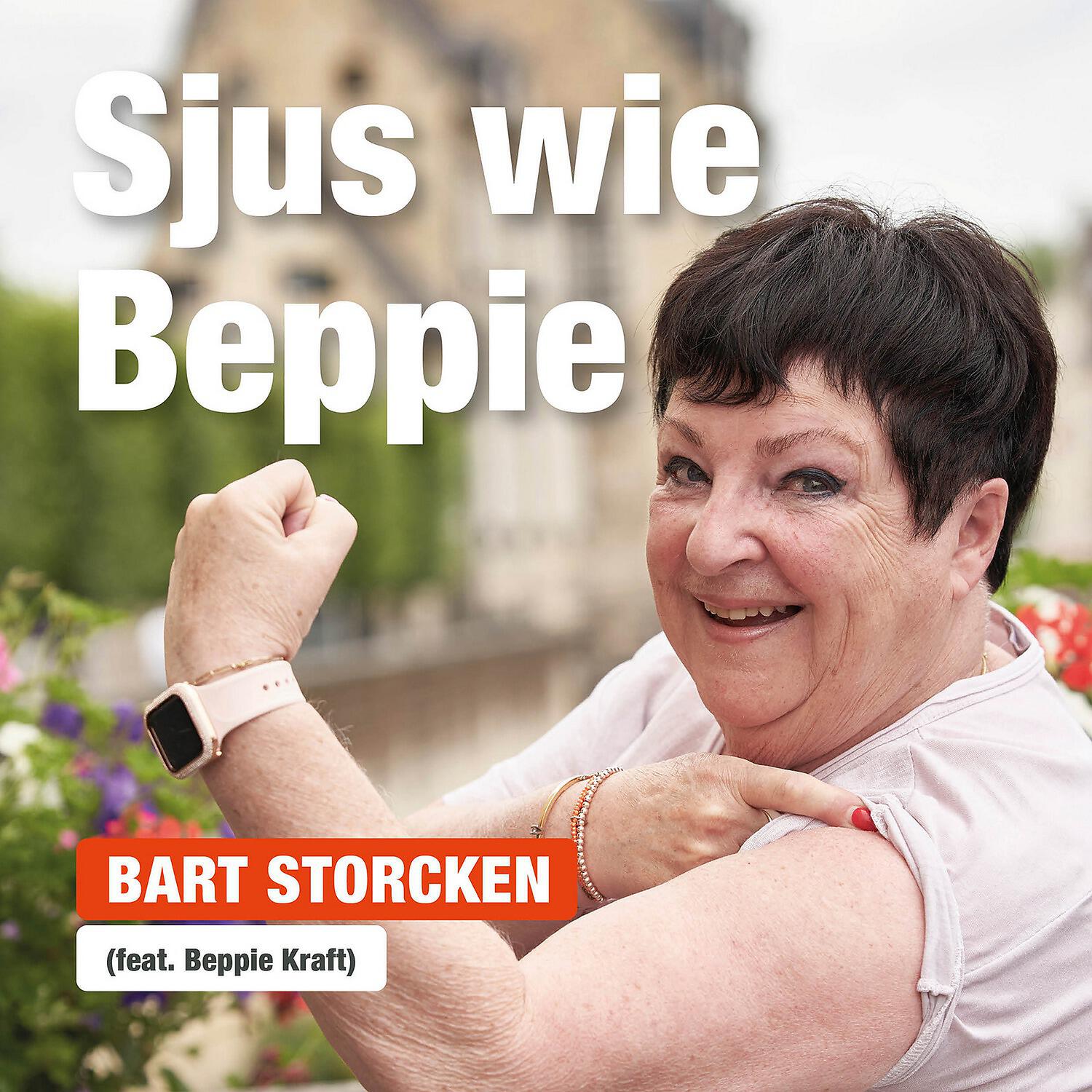 Релиз Sjus Wie Beppie