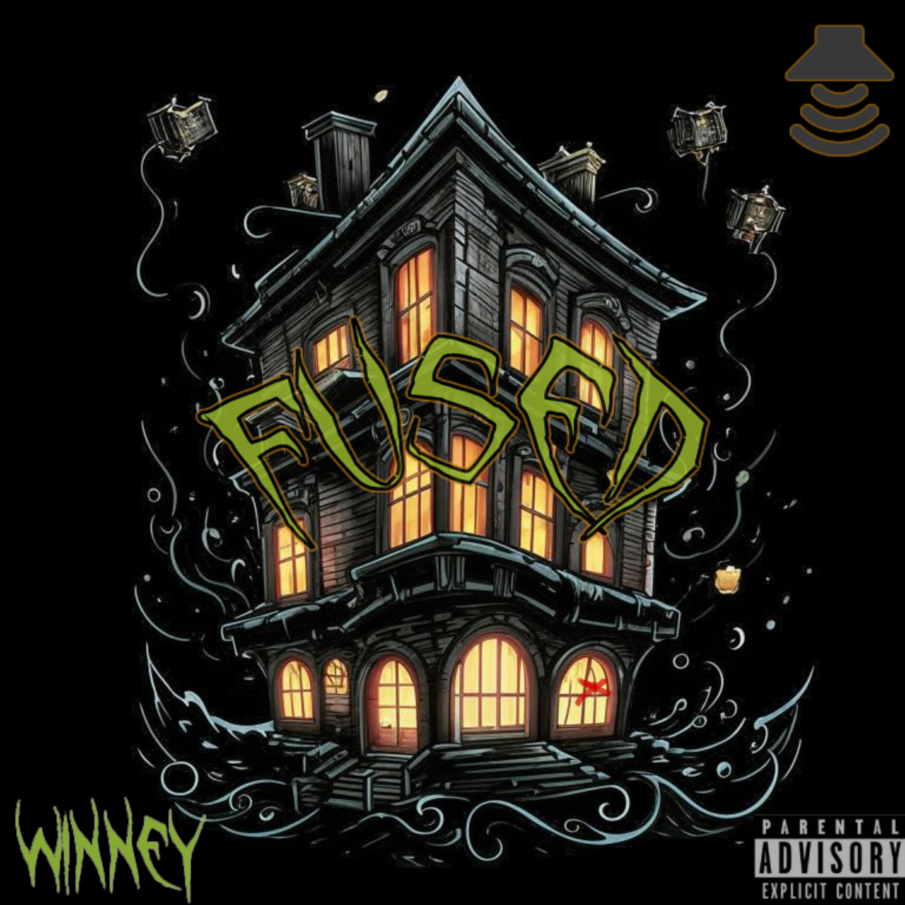 Релиз Fused