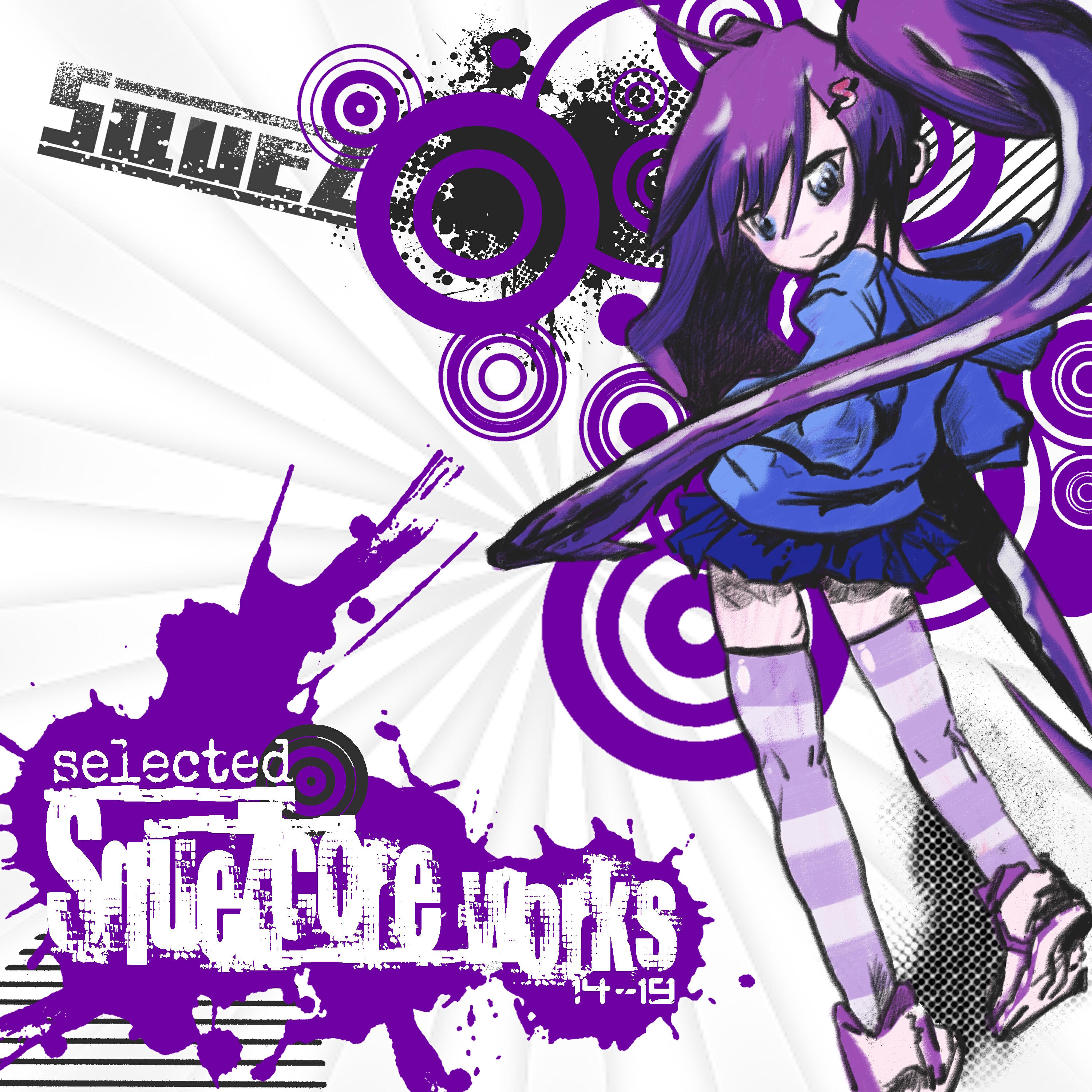 Релиз selected squezcore works