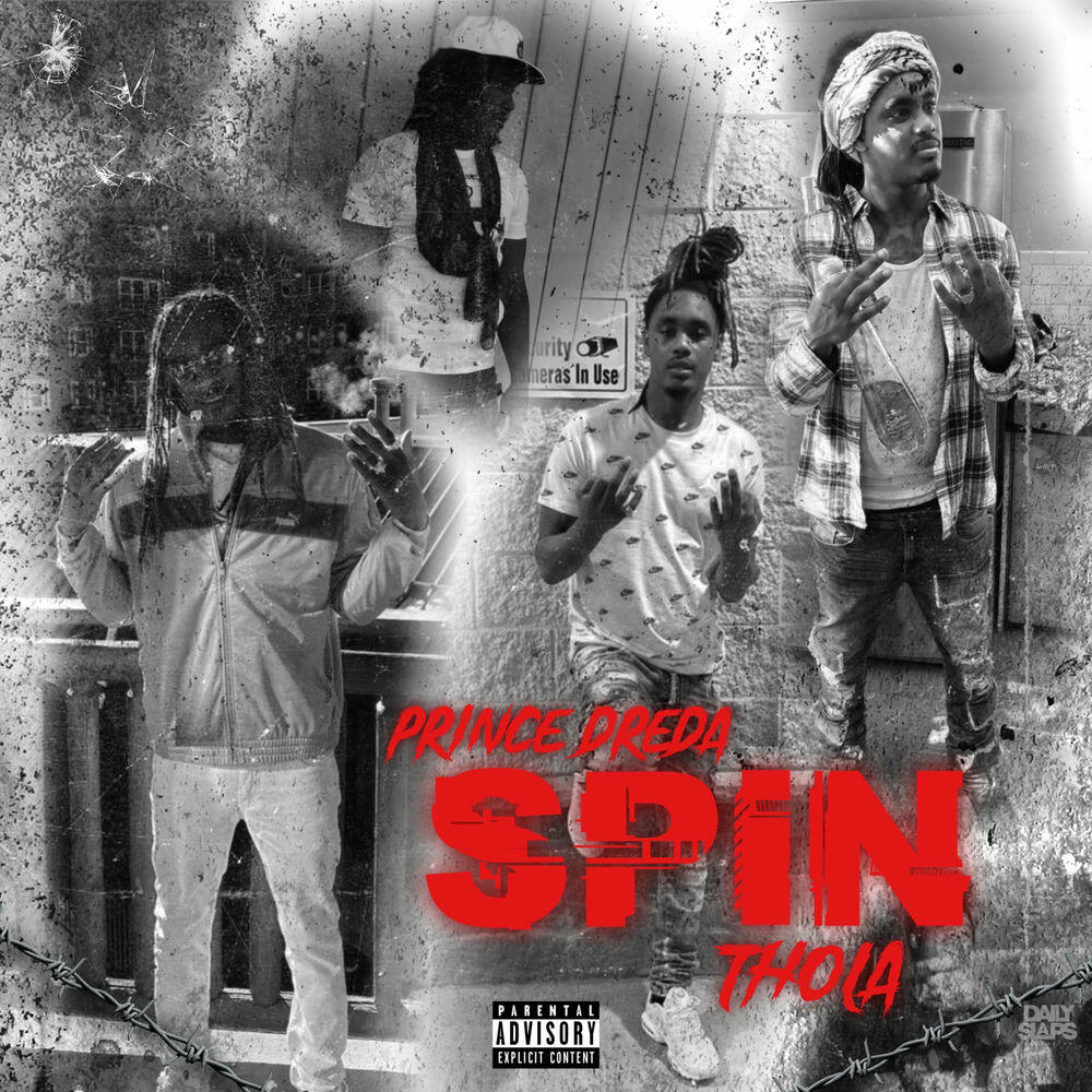 Релиз Spin