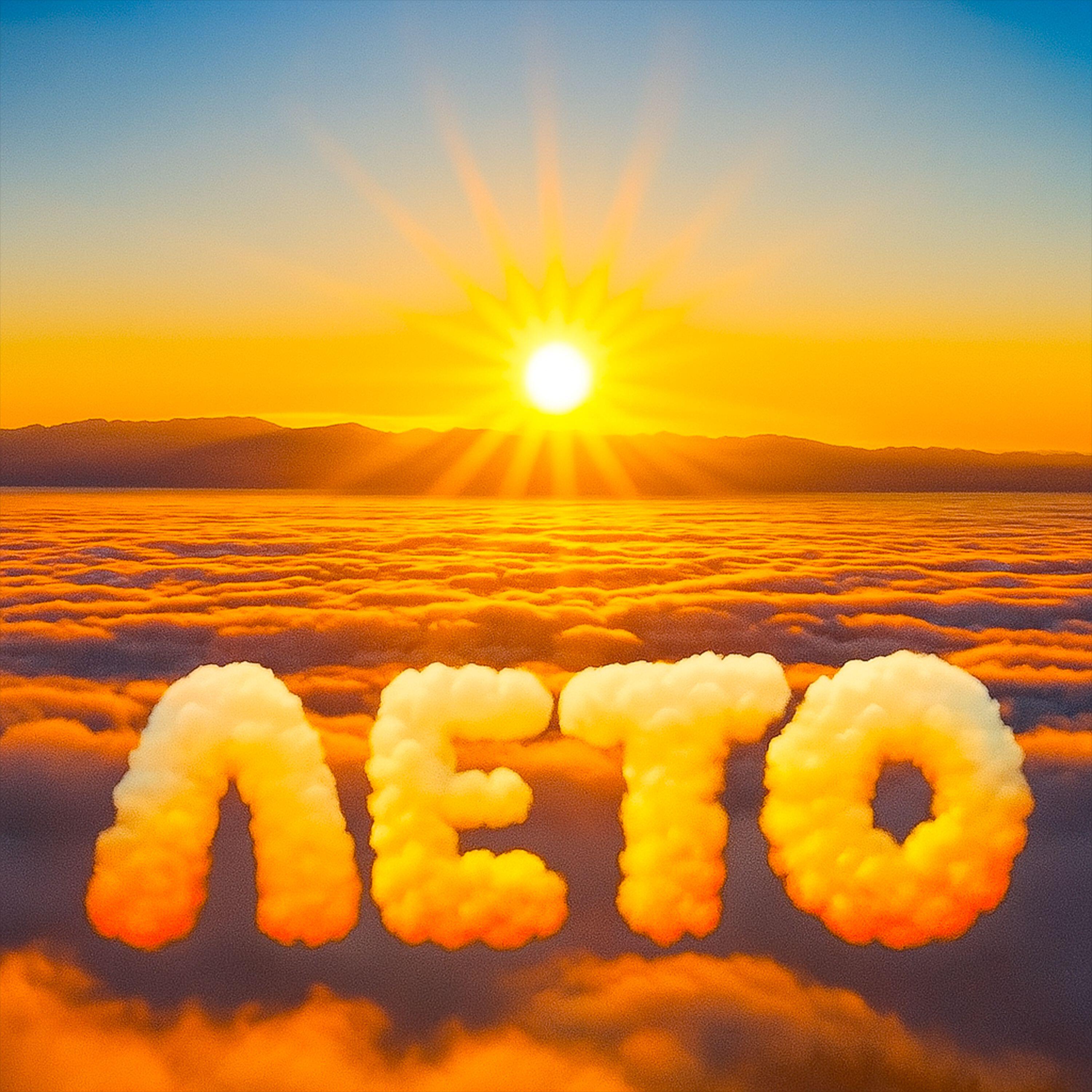 Релиз ЛЕТО