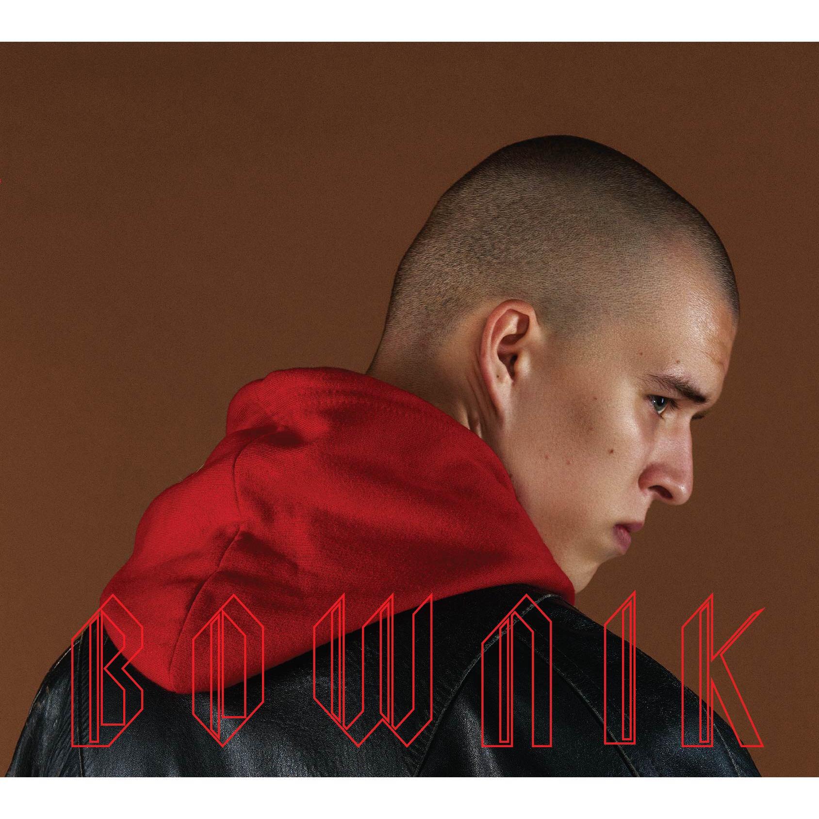 Релиз Bownik