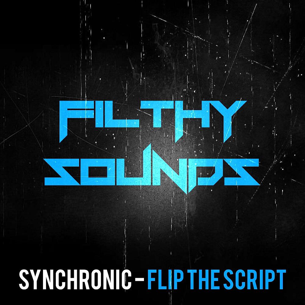 Релиз Flip The Script