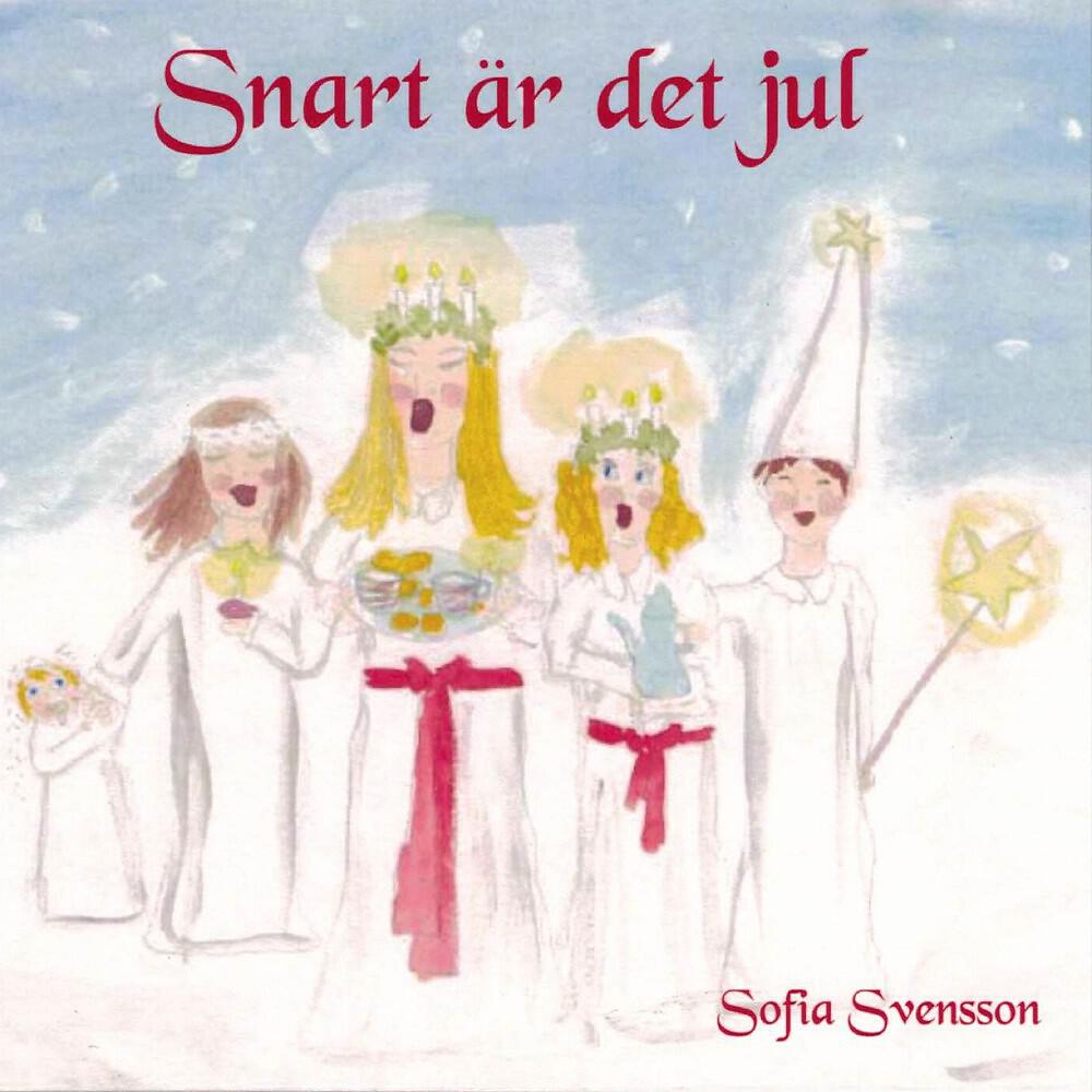 Релиз Snart är det jul