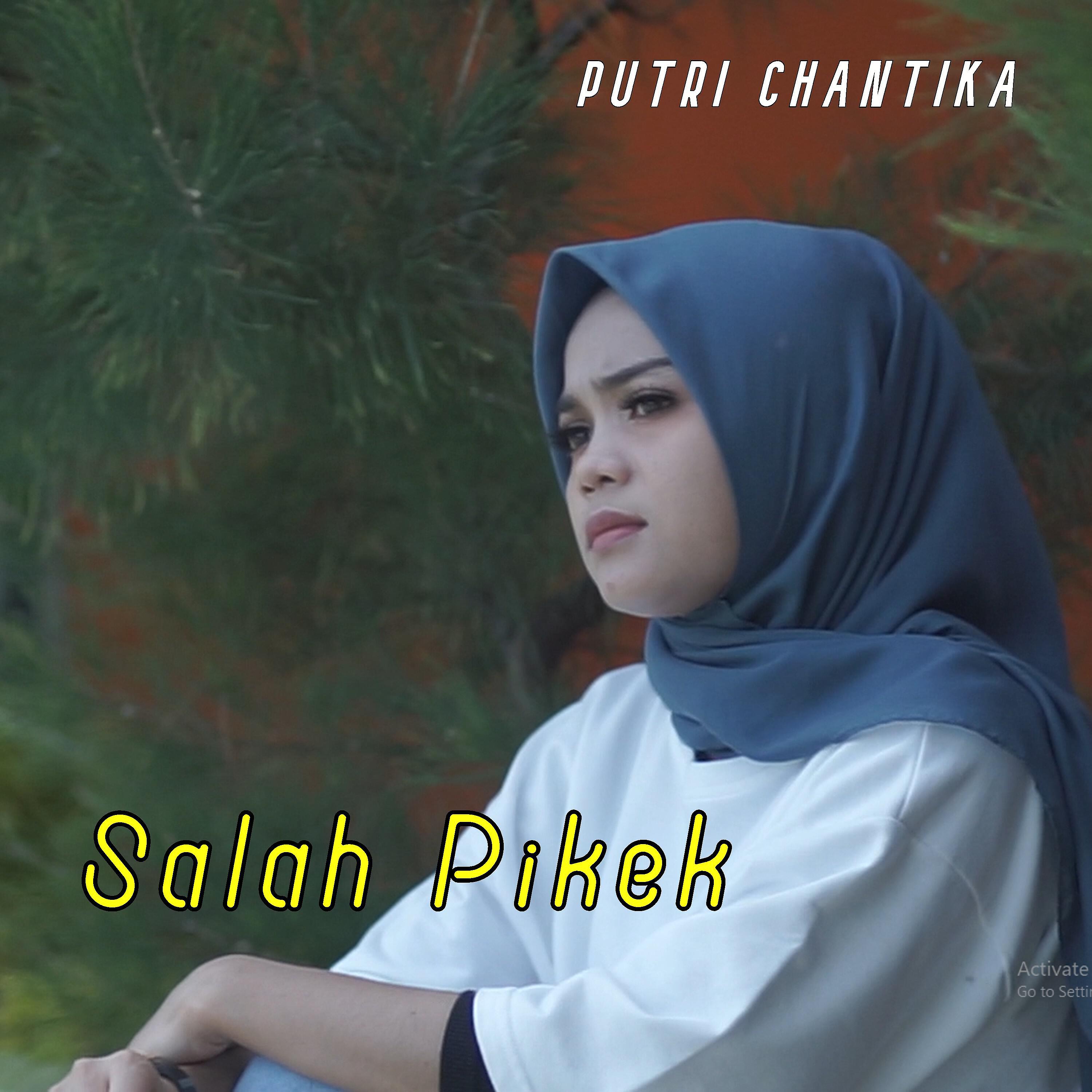 Релиз Salah Pikek