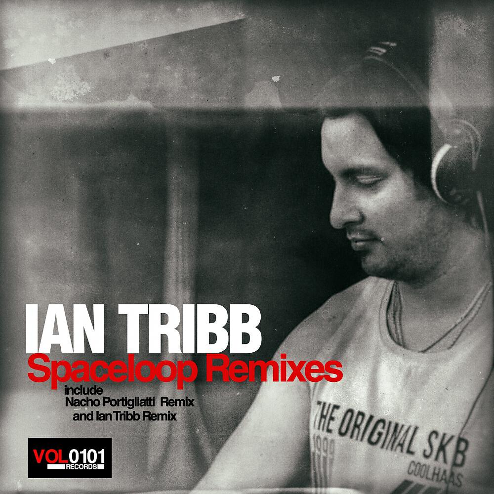 Релиз Spaceloop Remixes