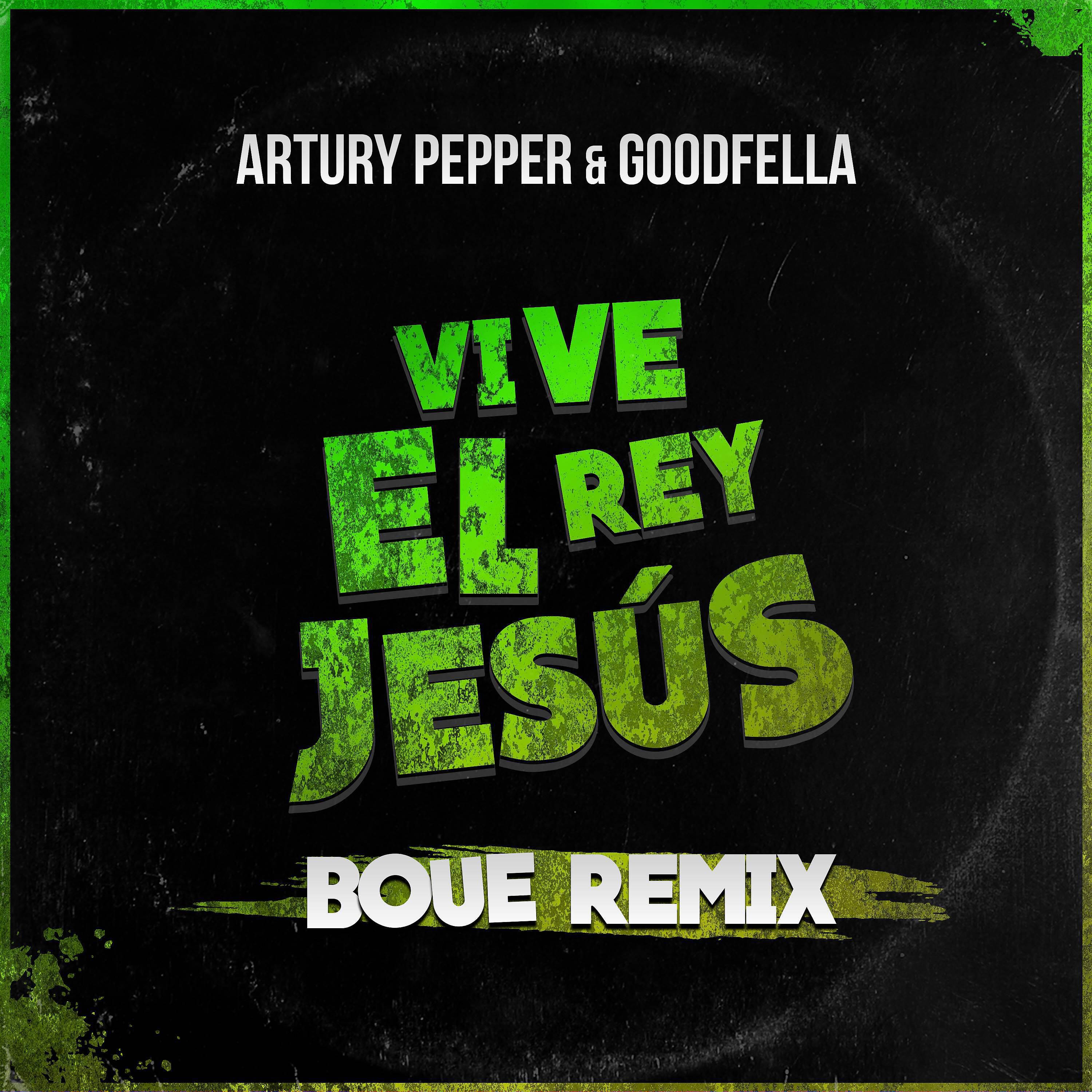 Релиз Vive El Rey Jesús