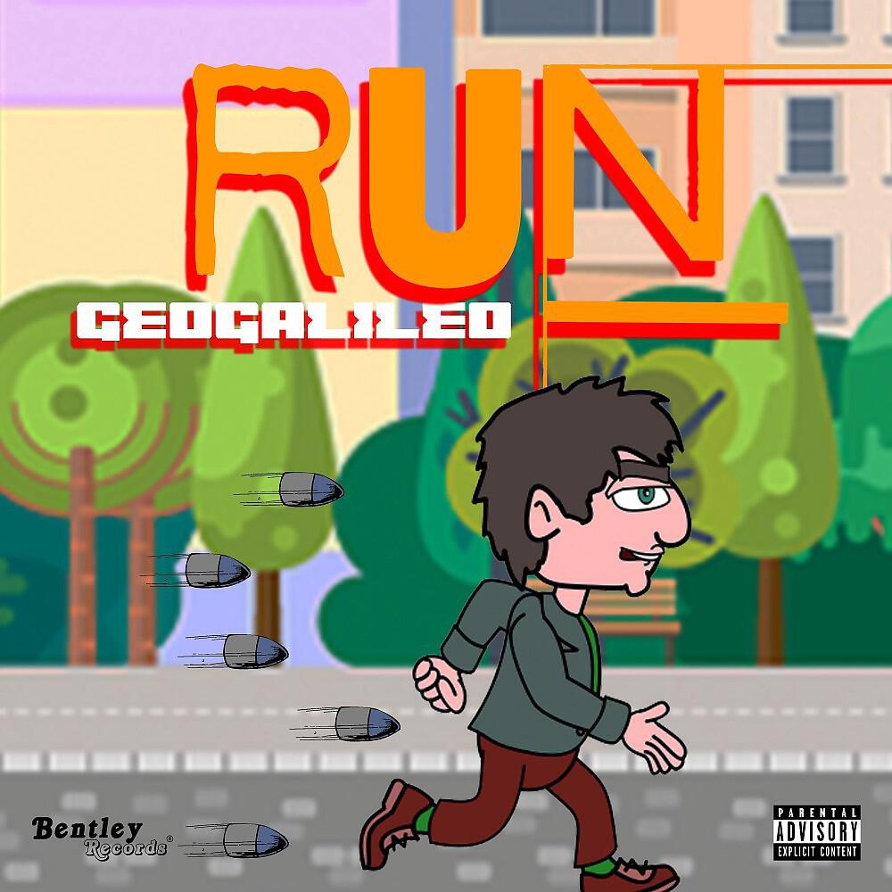 Релиз Run