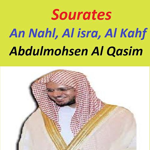 Релиз Sourates An Nahl, Al Isra, Al Kahf