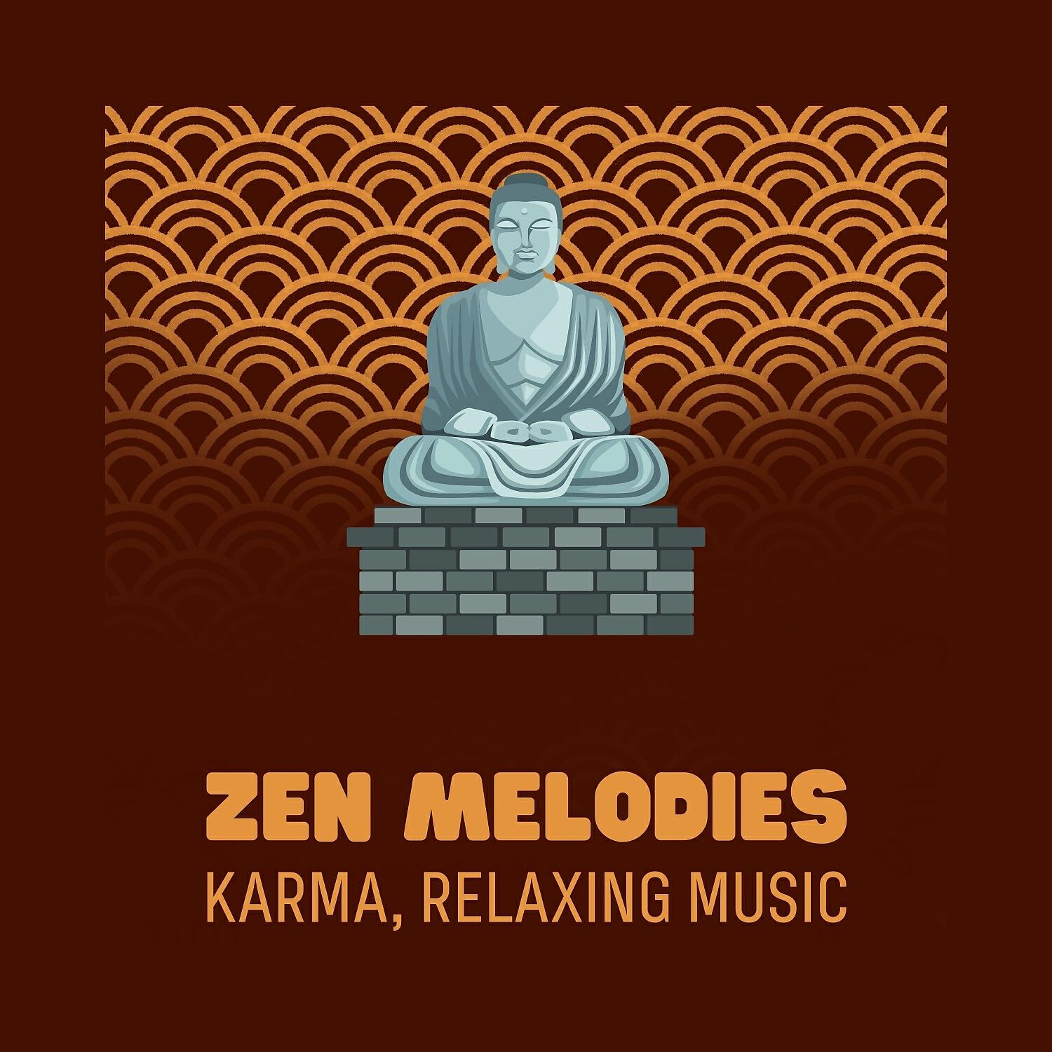 Релиз Zen Melodies