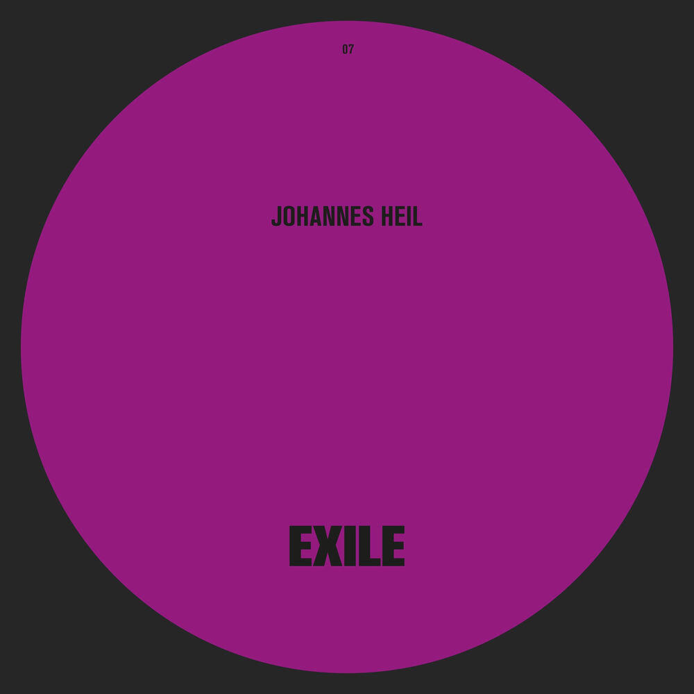 Релиз EXILE 007