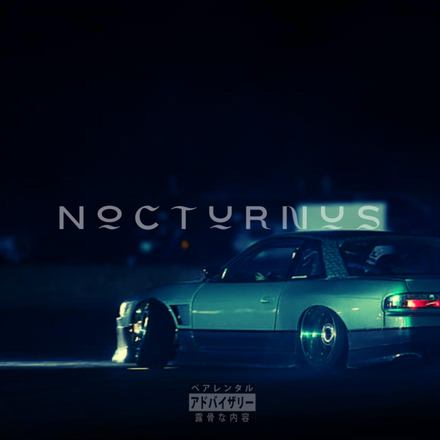 Релиз Nocturnus
