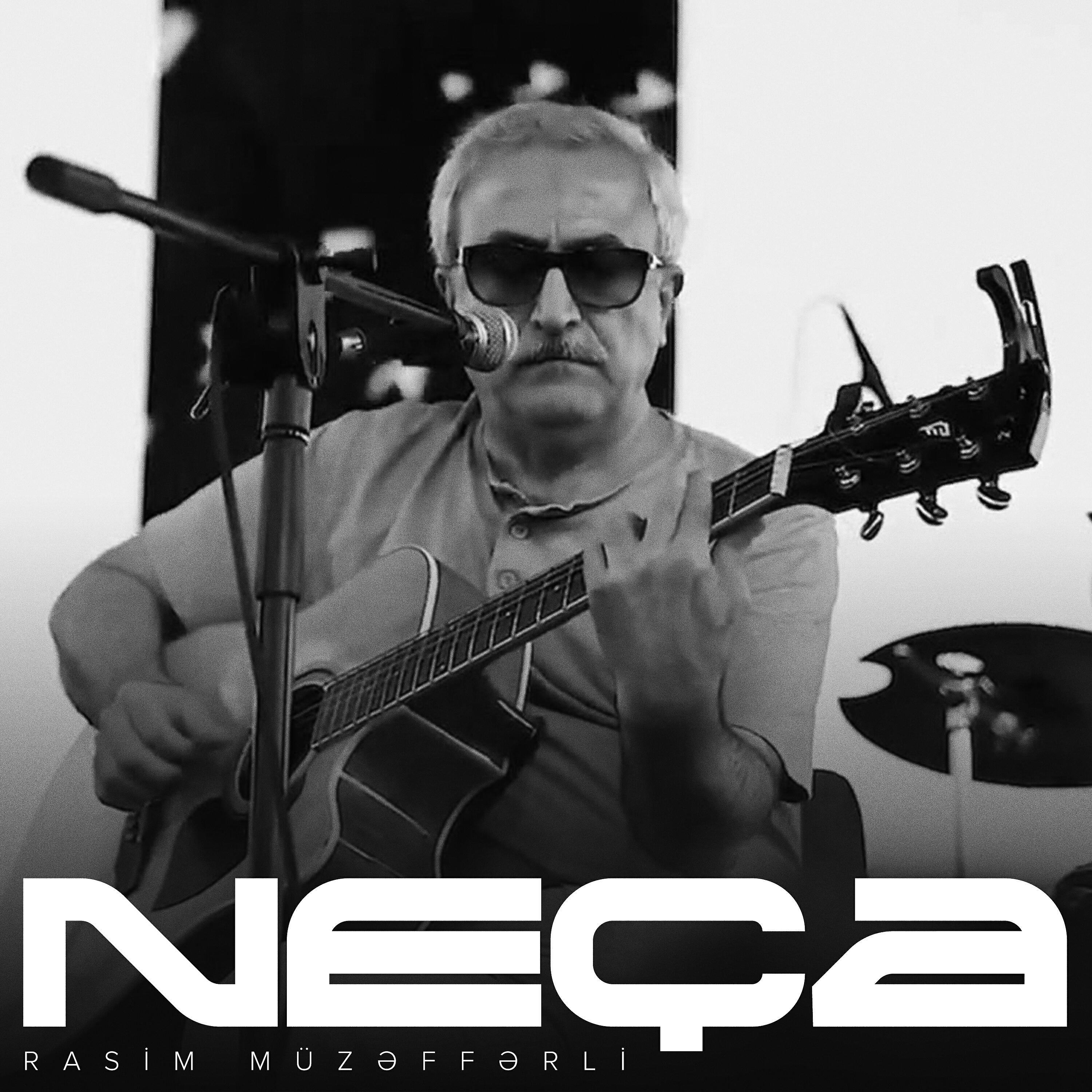 Релиз Neçə