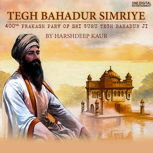 Релиз Tegh Bahadur Simriye