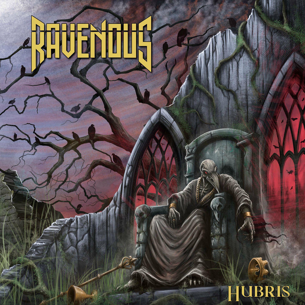 Релиз Hubris