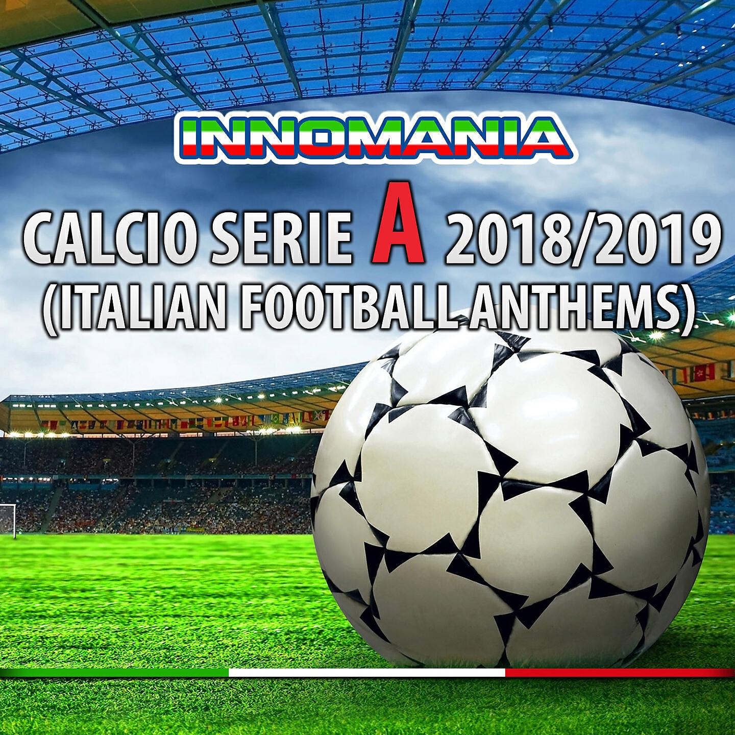 Релиз Innomania Calcio Serie A 2018/2019