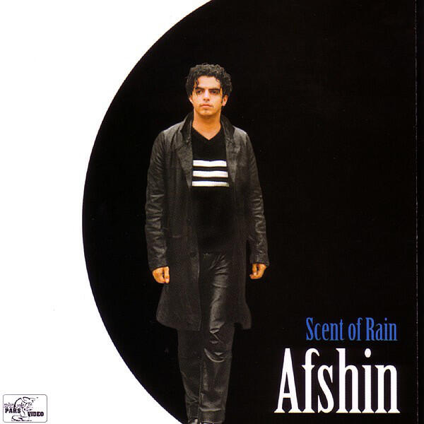 Релиз Scent Of Rain
