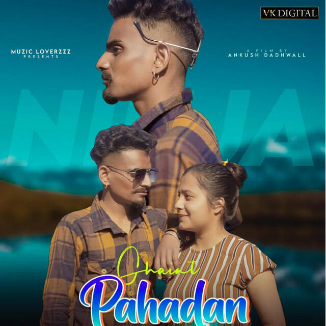 Релиз Ghaint Pahadan