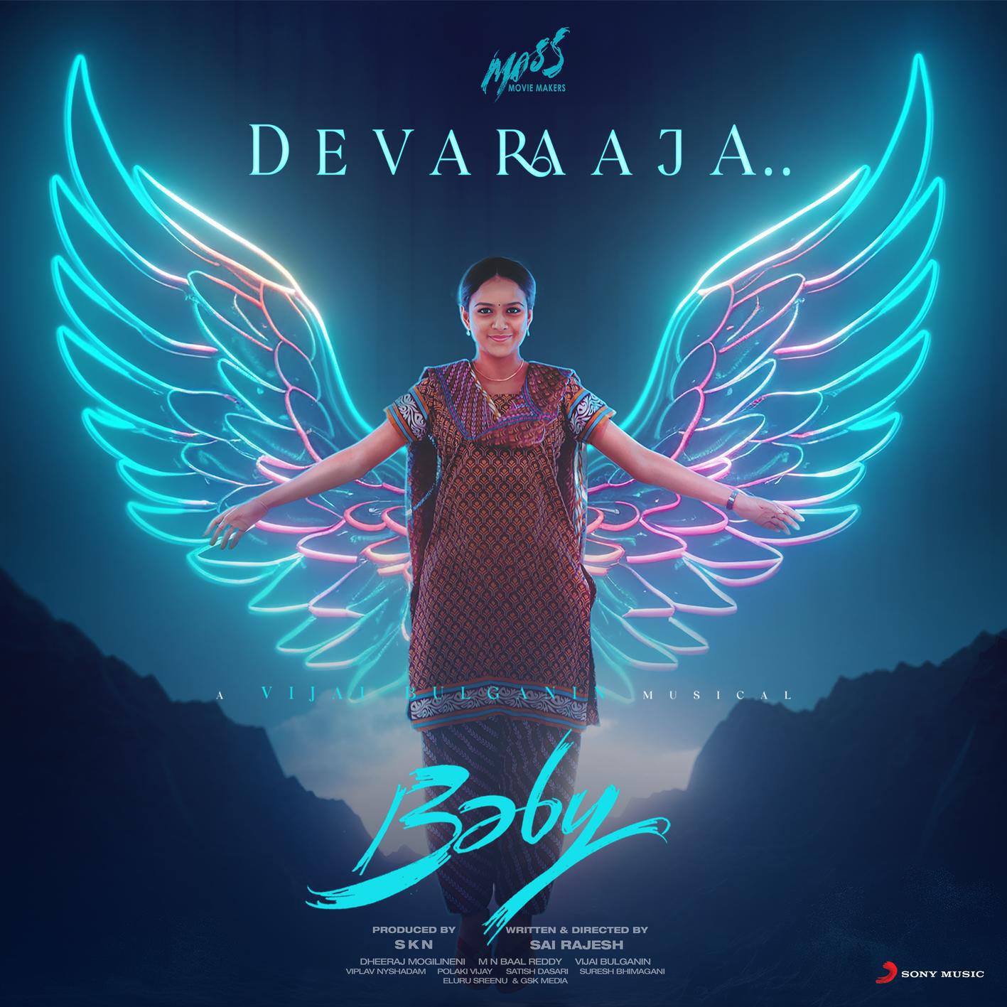 Релиз Deva Raaja (From "Baby")