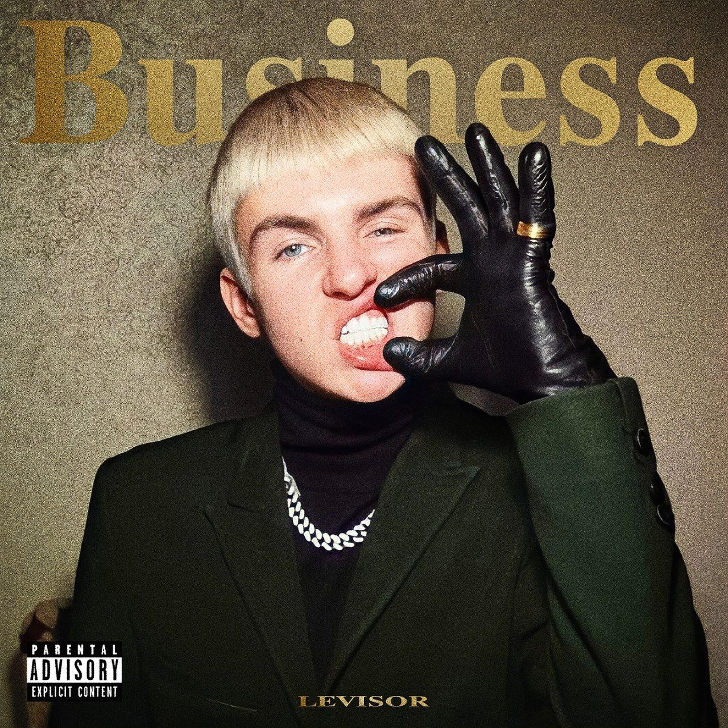 Релиз Business