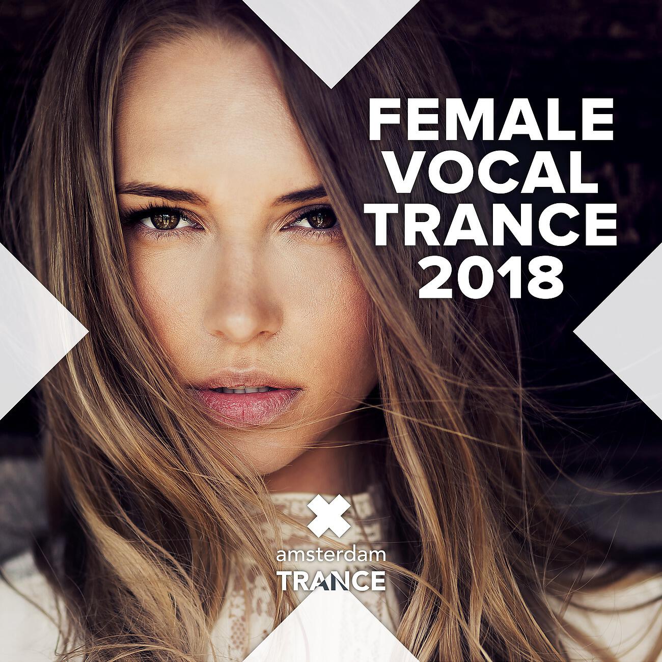 Релиз Female Vocal Trance 2018