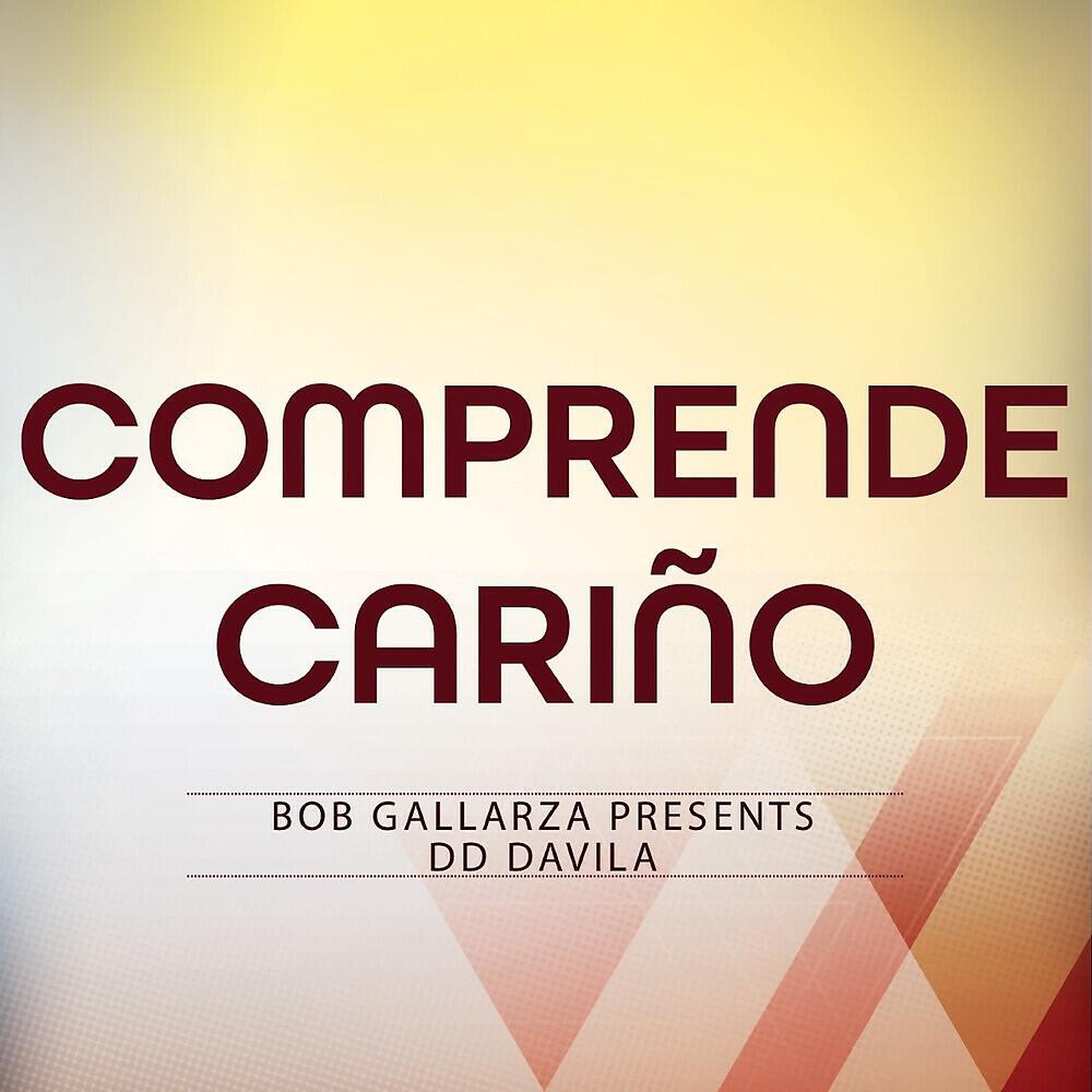 Релиз Comprende Cariño