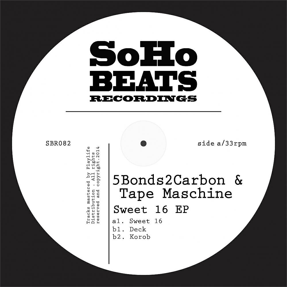 Релиз Sweet 16 EP