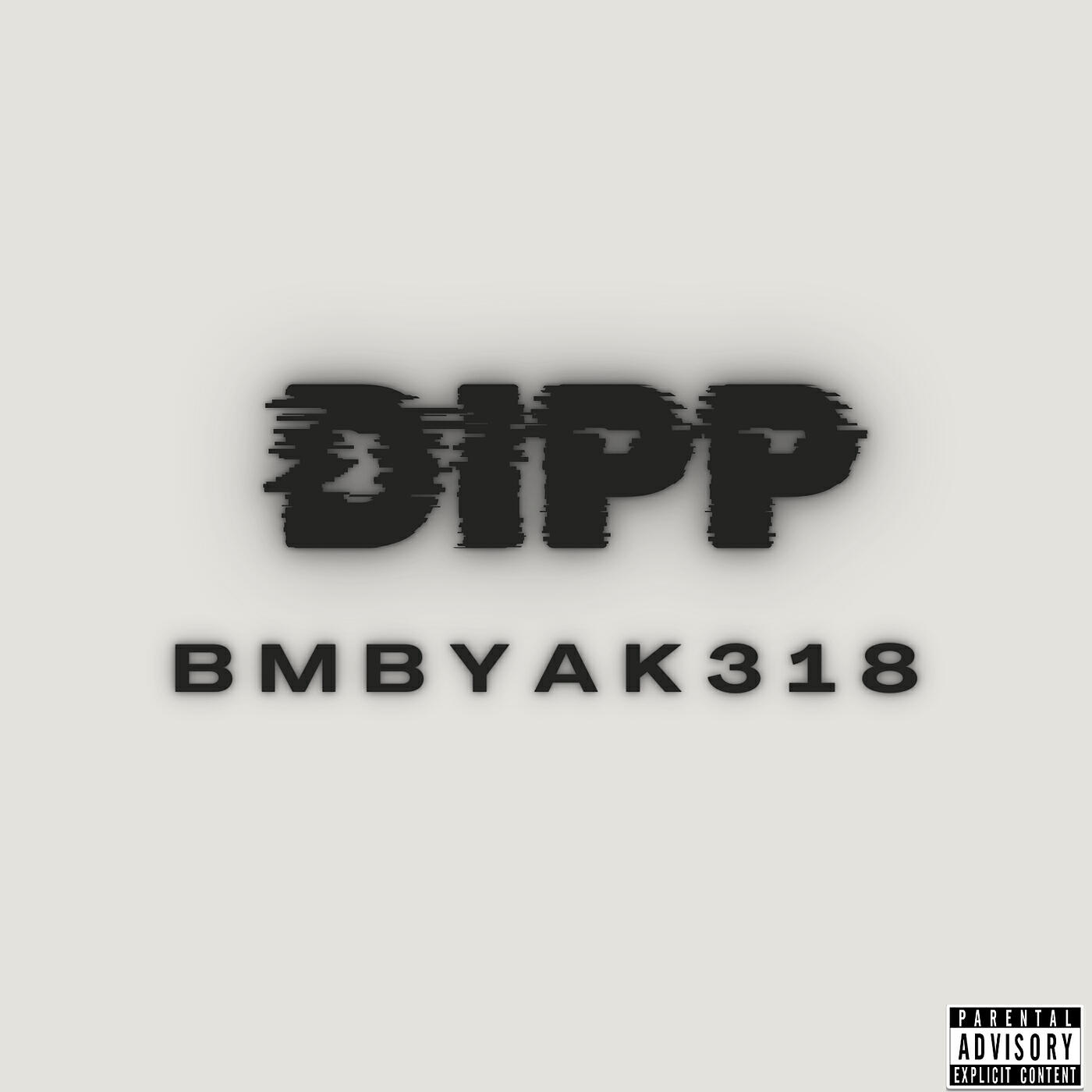 Релиз Dipp