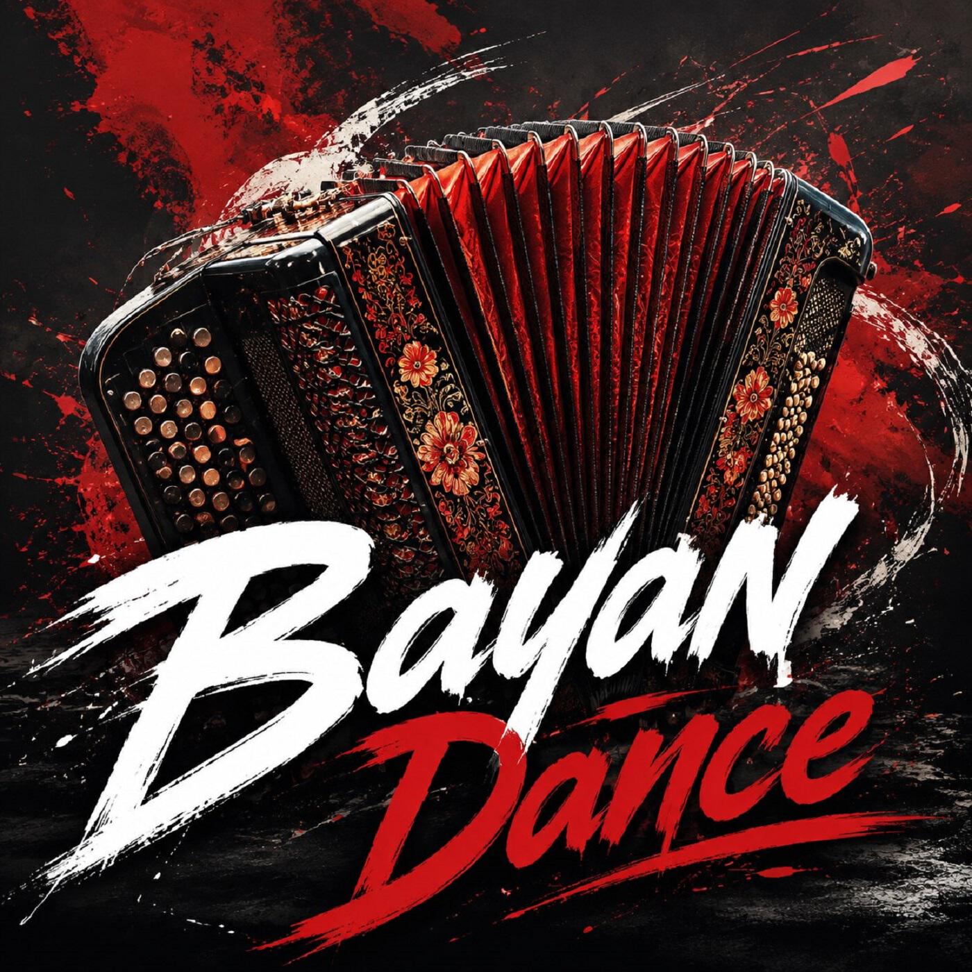 Релиз Bayan Dance