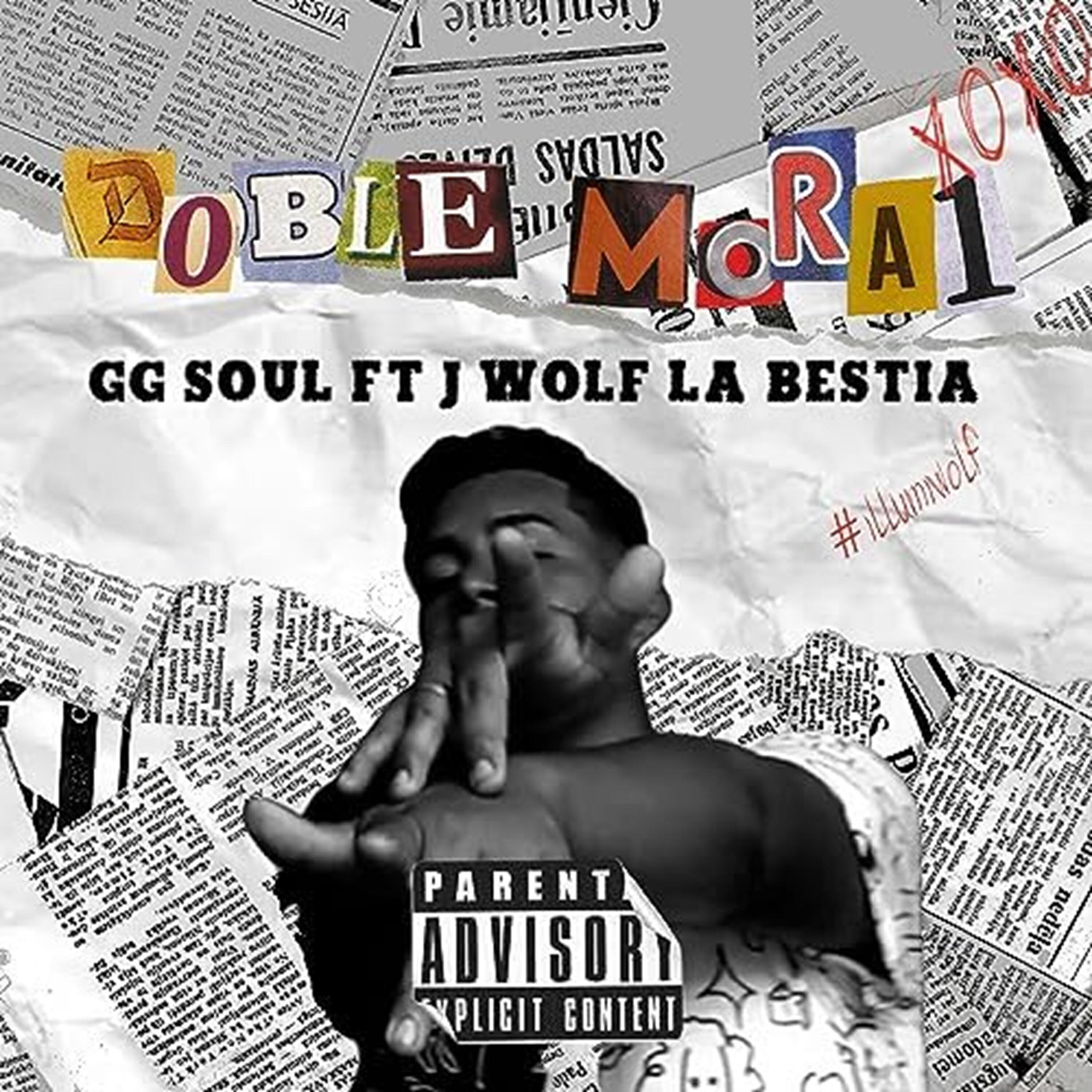 Релиз Doble Moral