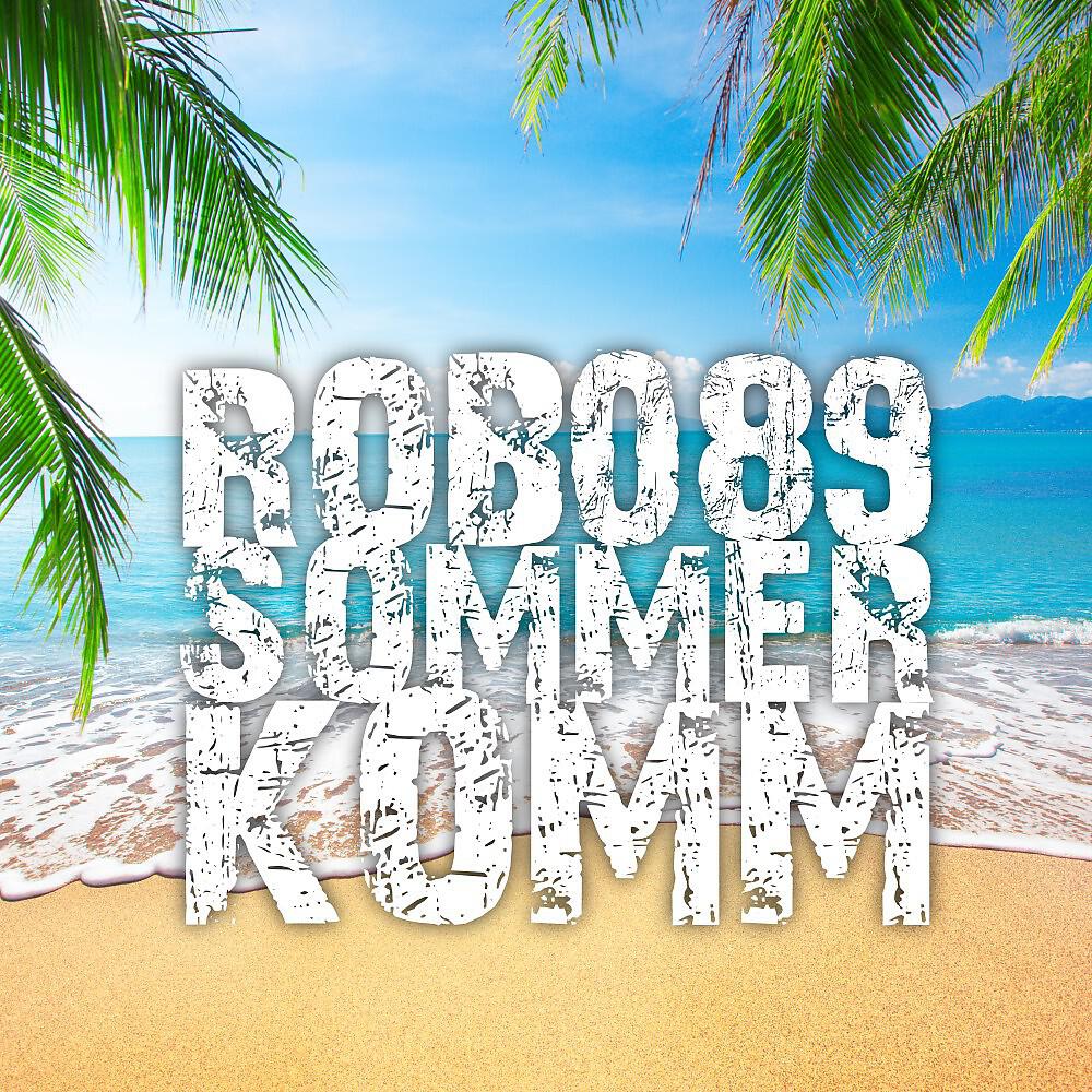 Релиз Sommer komm