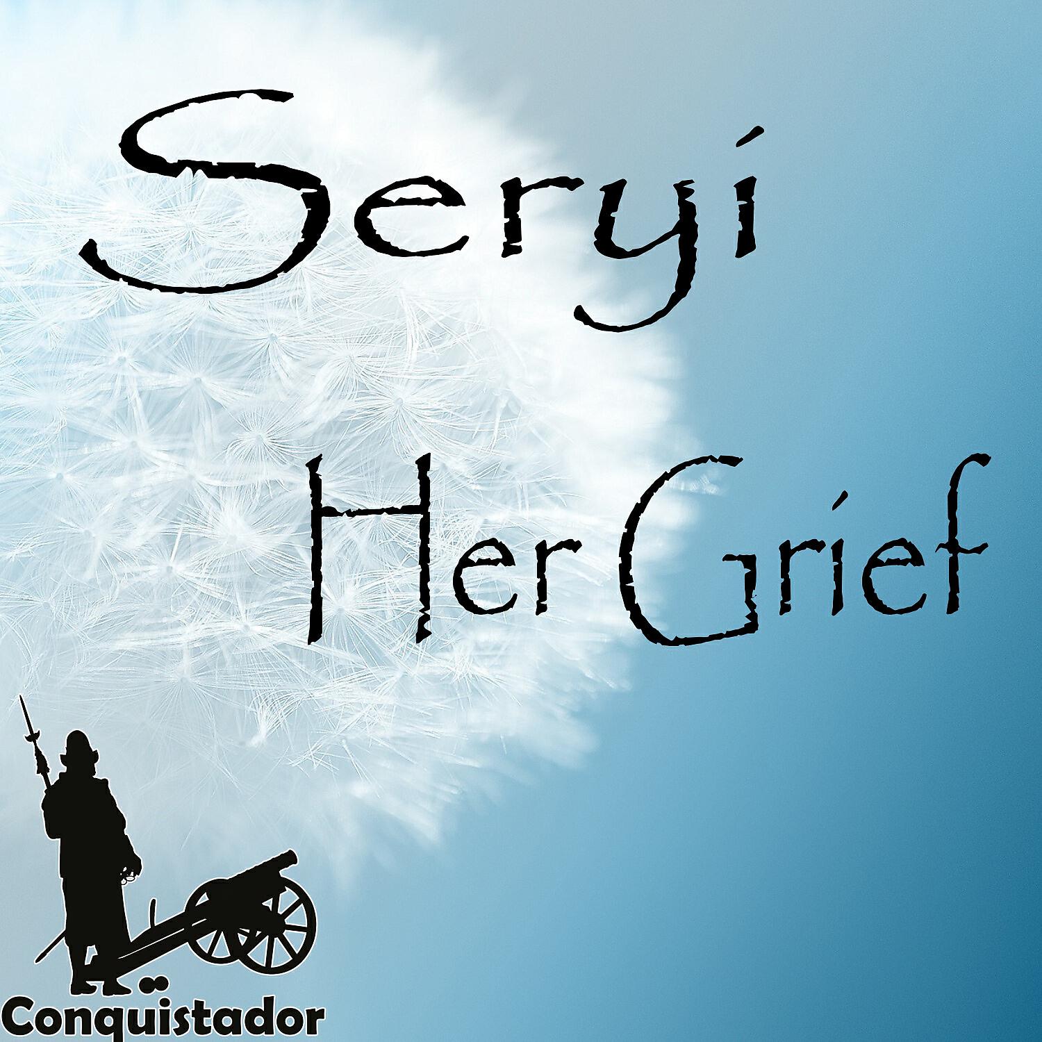 Релиз Her Grief