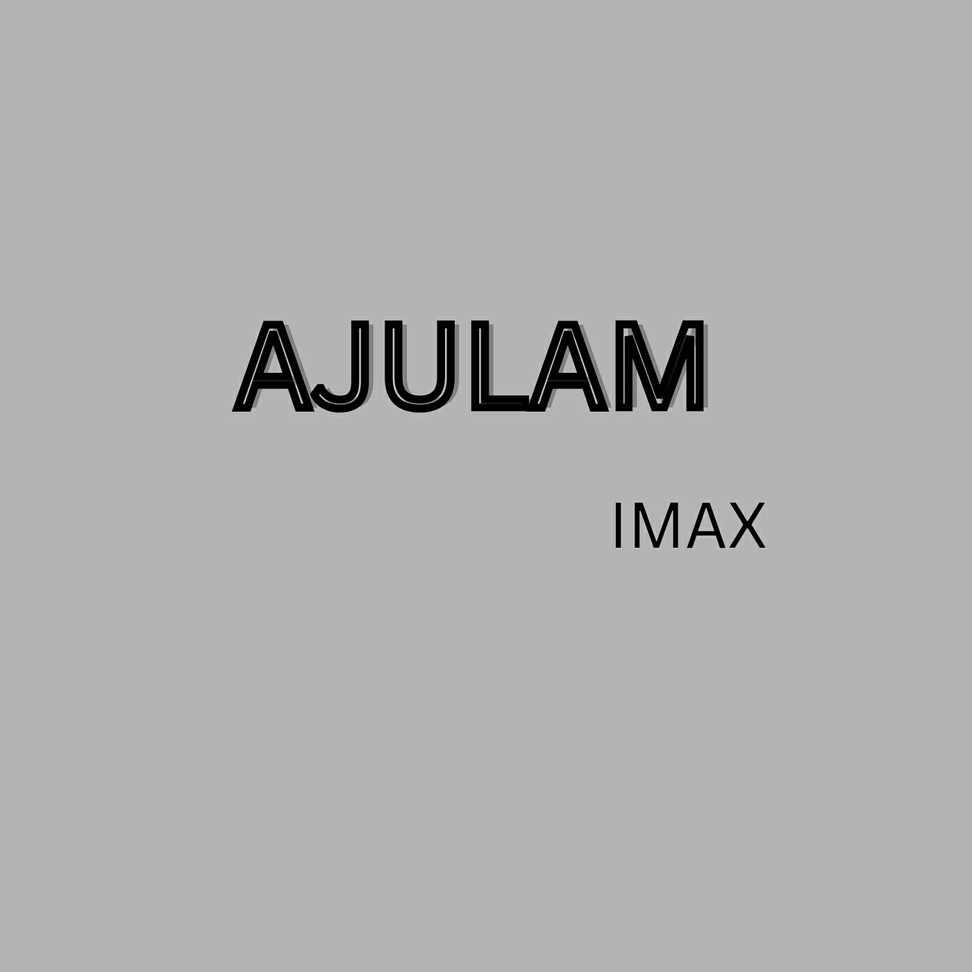 Релиз Ajulam
