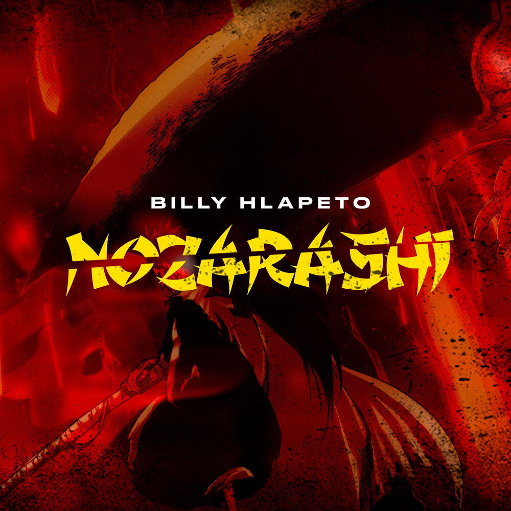 Релиз NOZARASHI