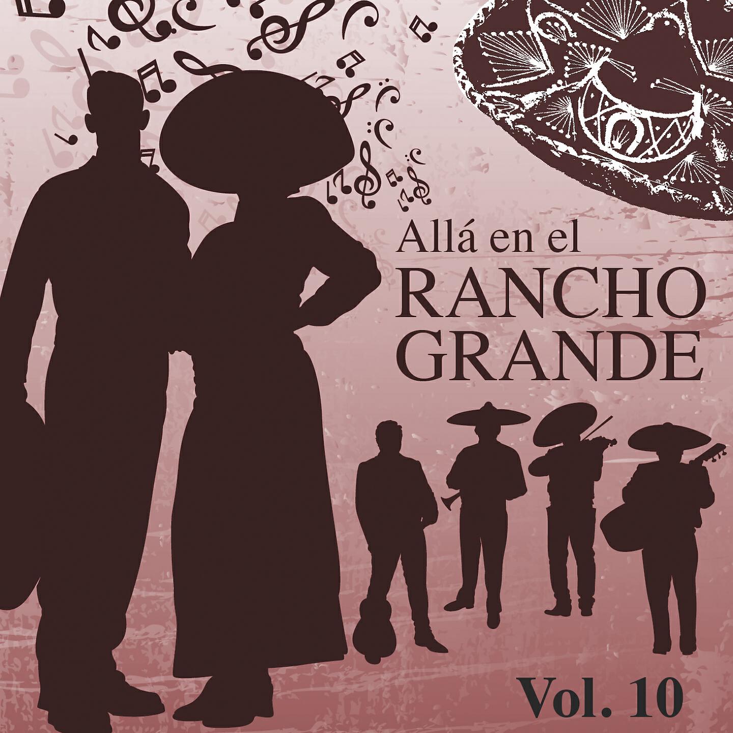 Релиз Alla en el Rancho Grande