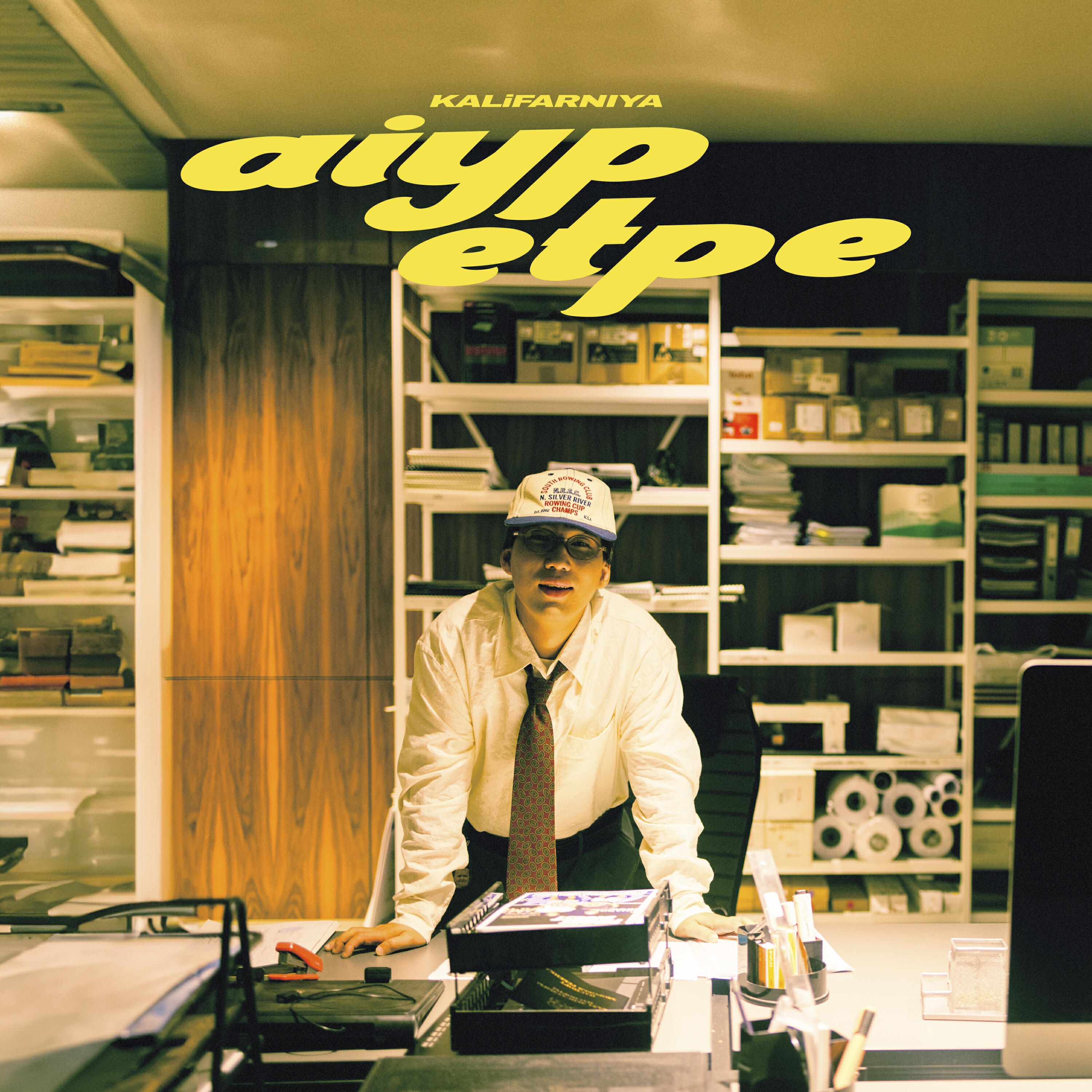 Релиз Aiyp etpe