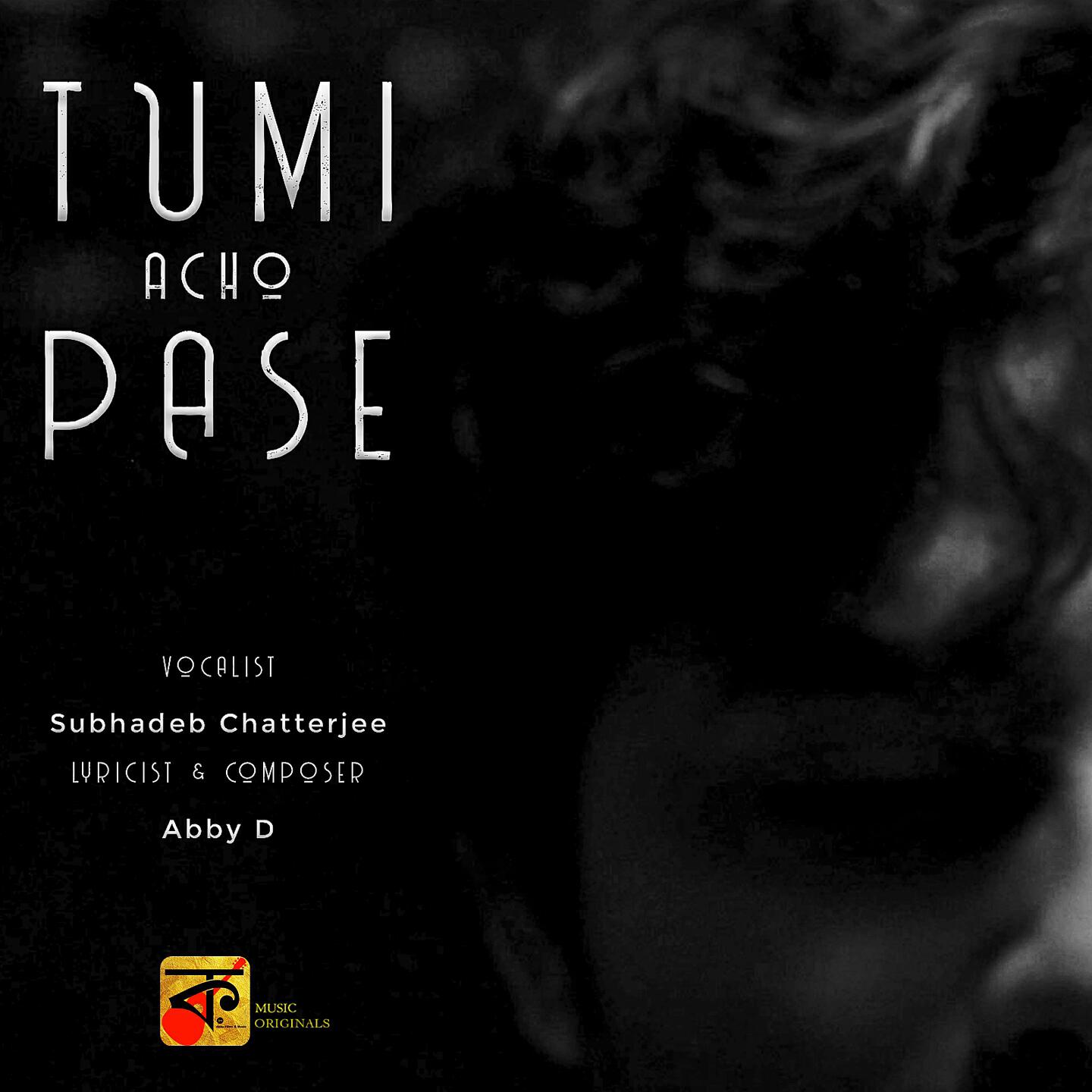 Релиз Tumi Acho Pase