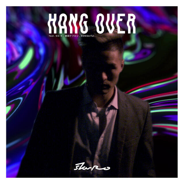 Релиз HANG OVER