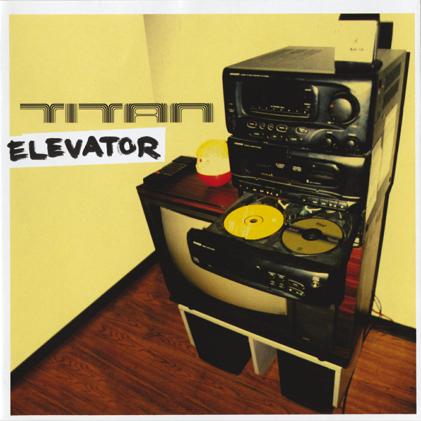 Релиз Elevator