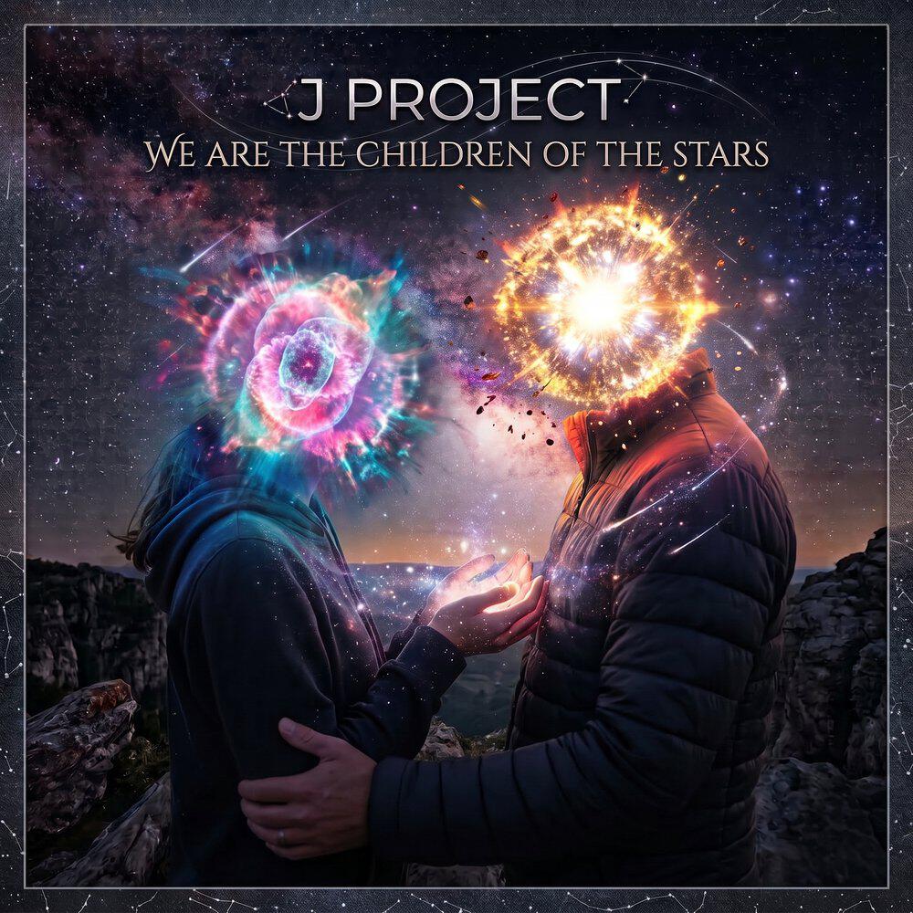 Релиз We Are The Children Of The Stars