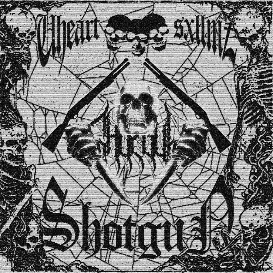 Волна по релизу