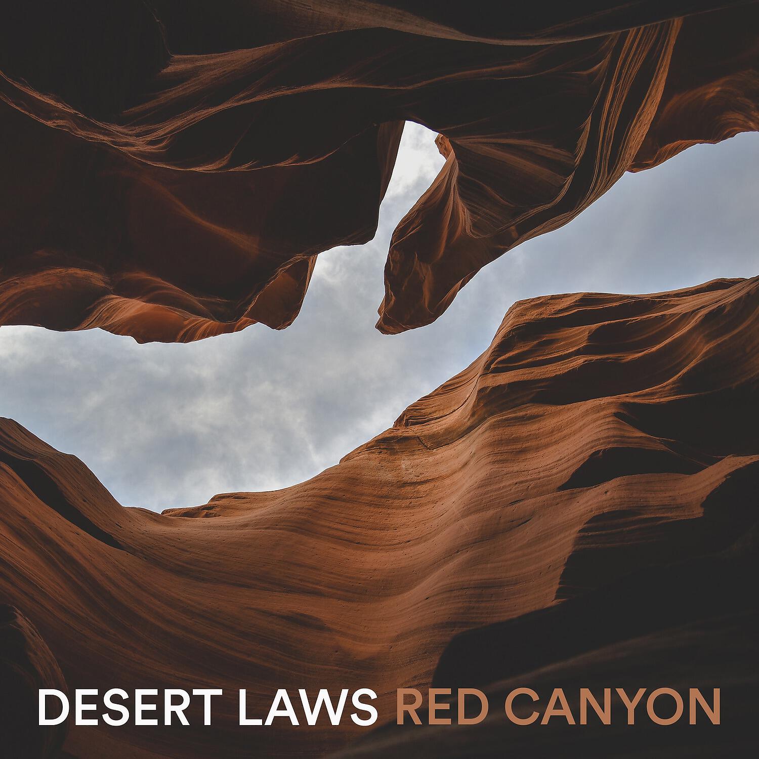 Релиз Red Canyon