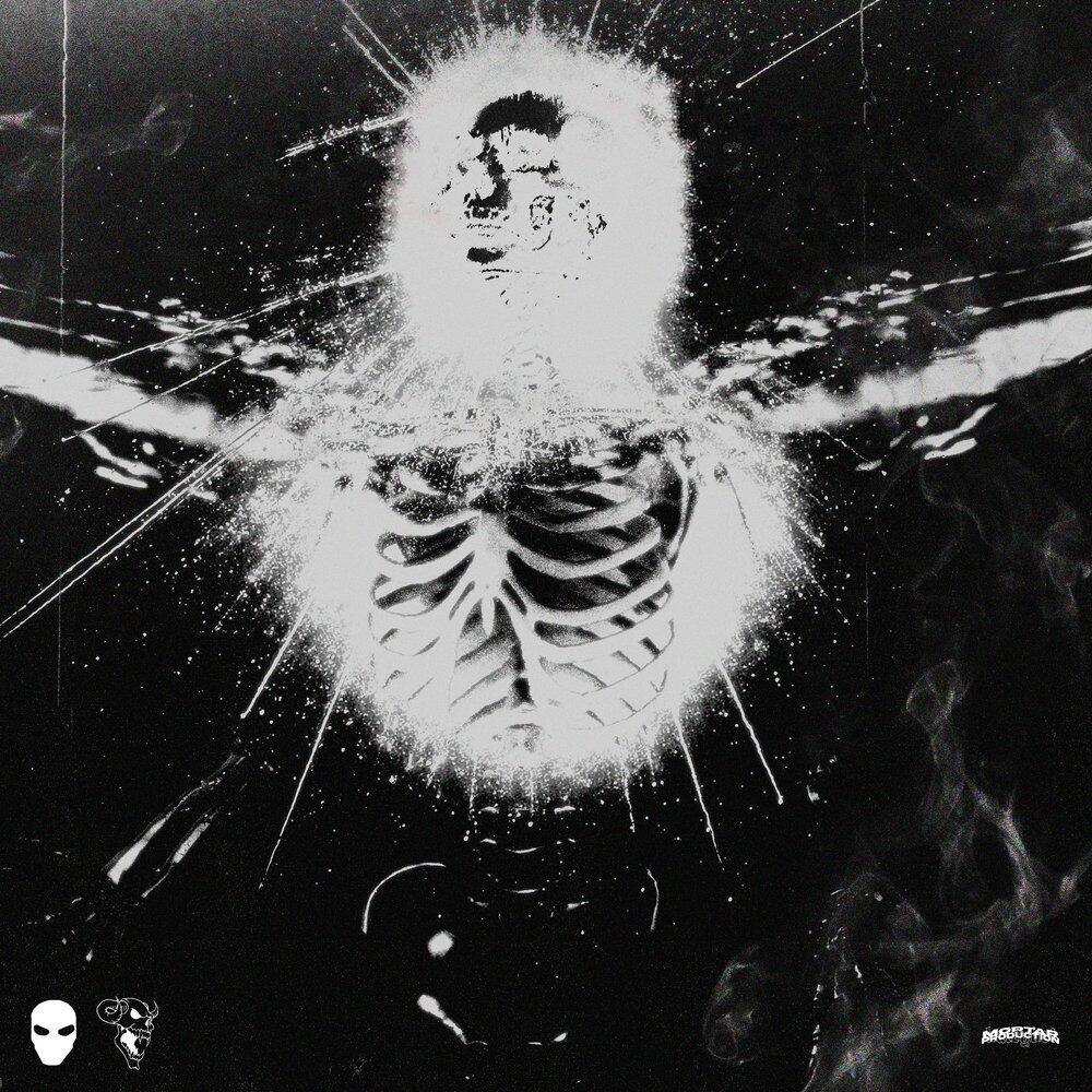 Трек K.O.