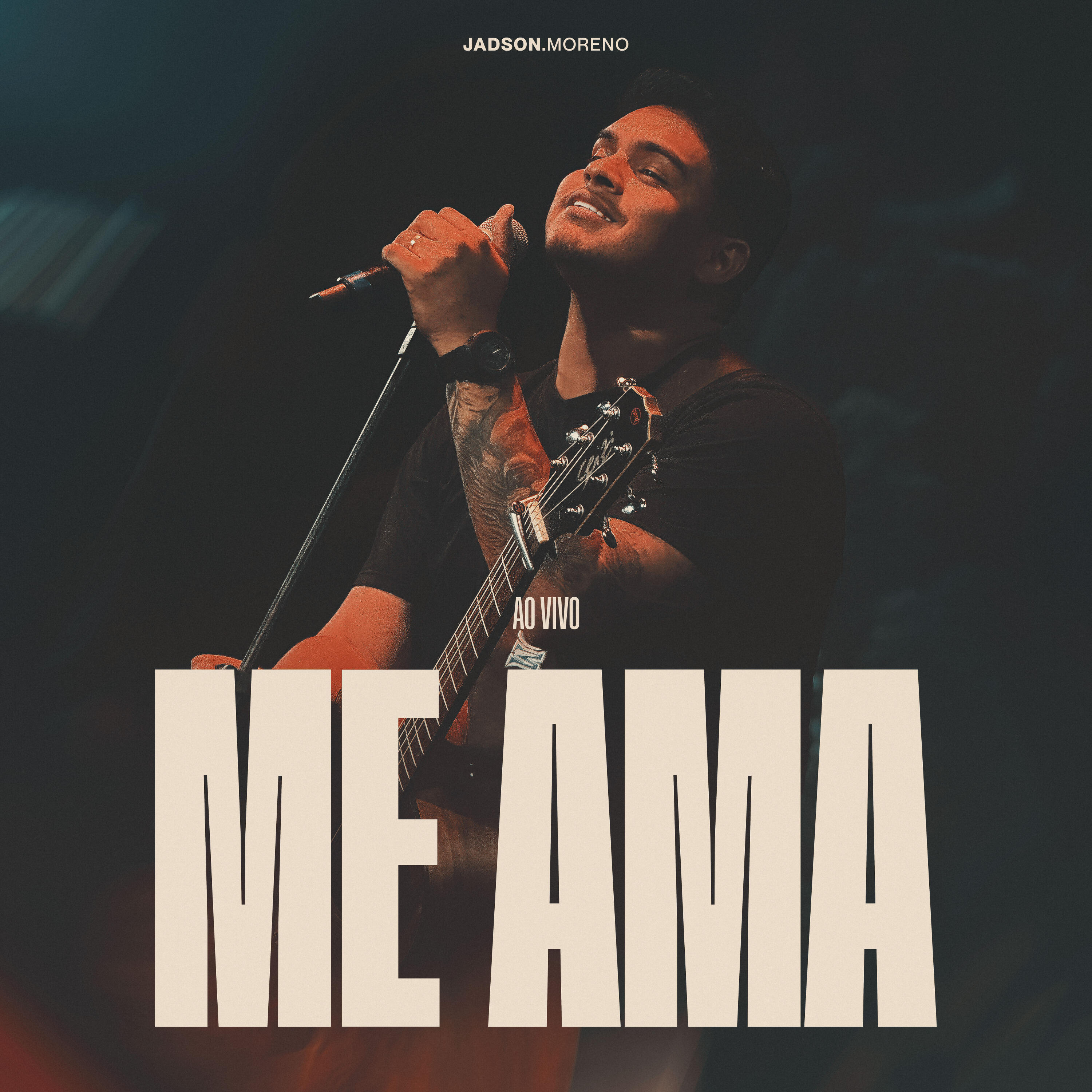 Релиз Me Ama