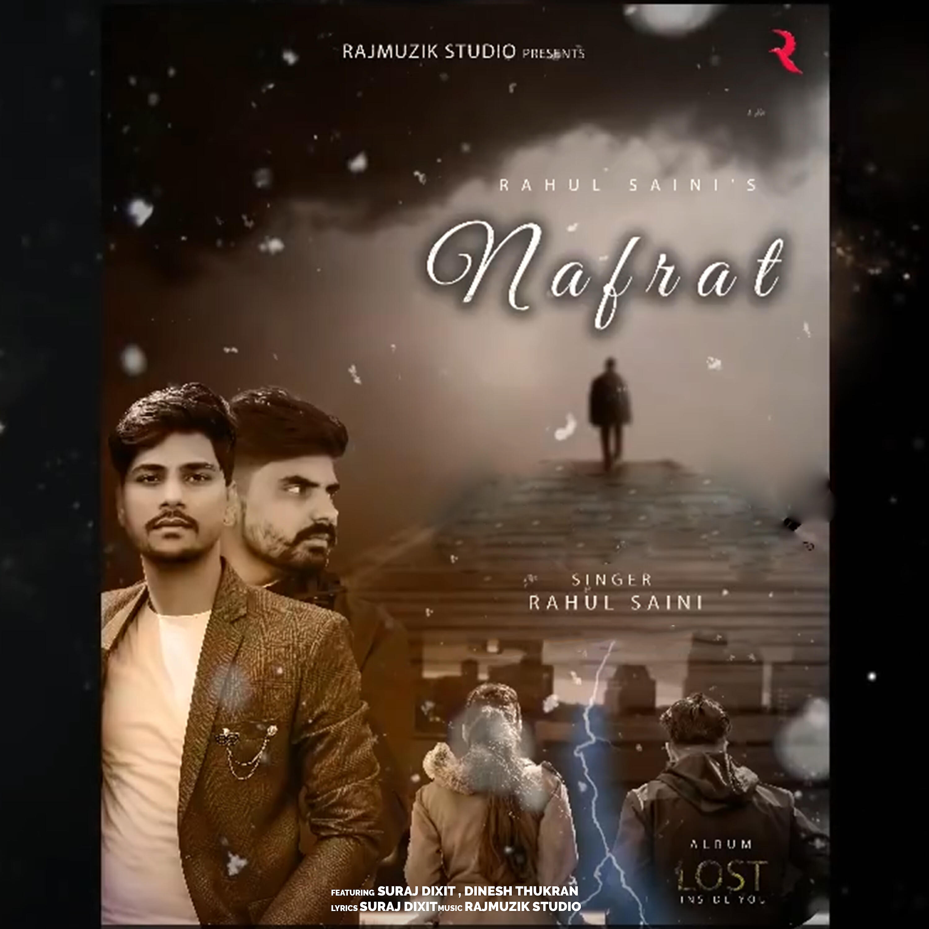 Релиз Nafrat
