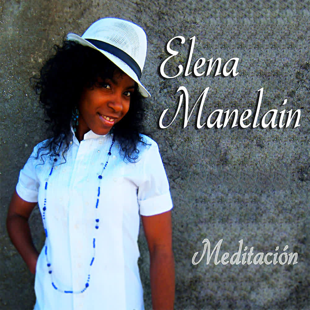 Релиз Meditación