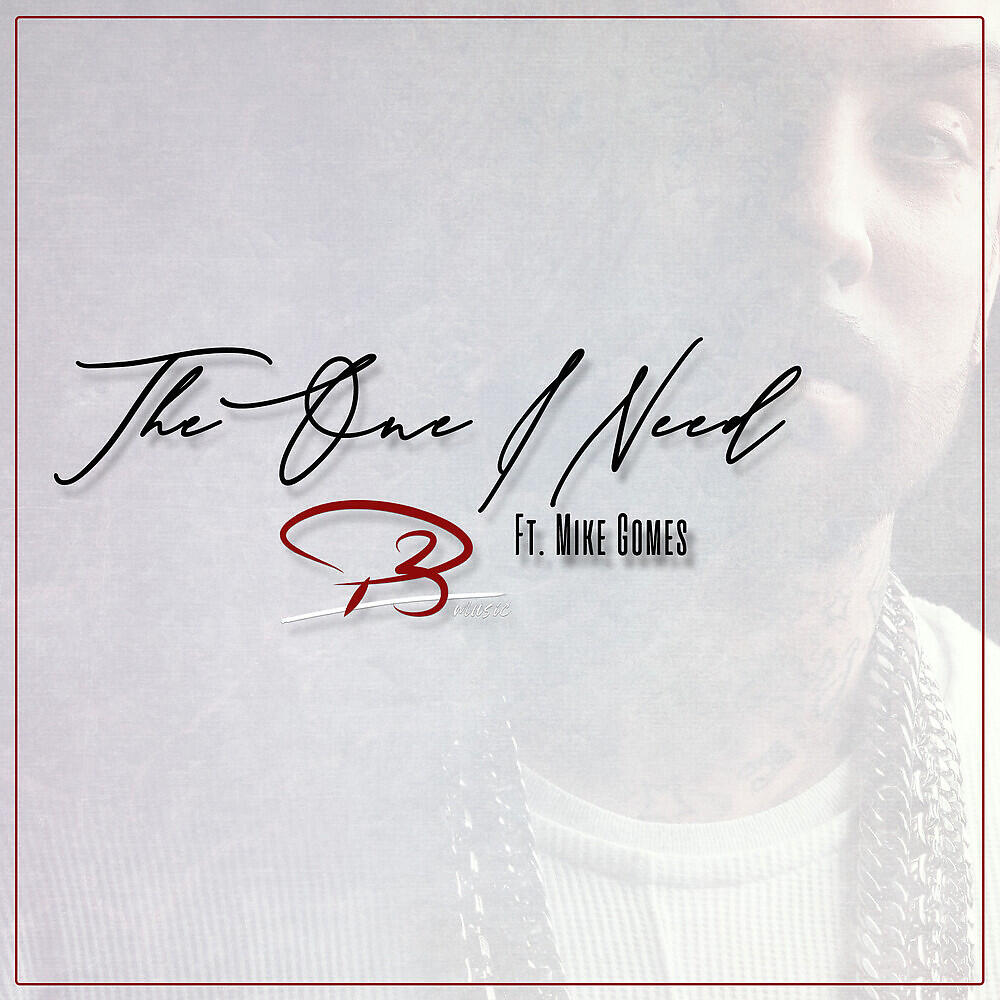 Релиз The One I Need