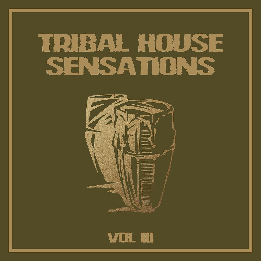 Трек Red Progression (Original Mix)