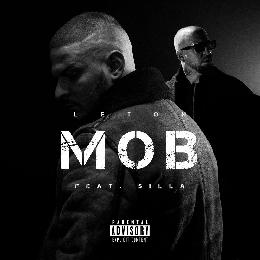Релиз Mob