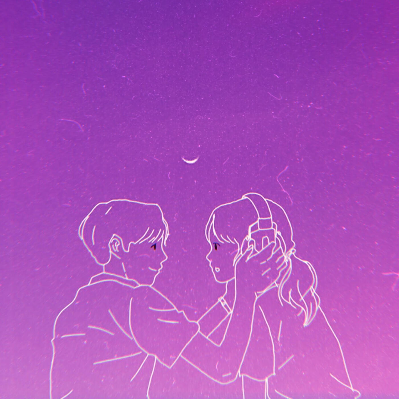 Релиз A Cute Song